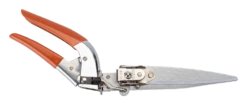 Bahco GS-76 Grass Shears With 3-Positions -Garden & Outdoors bahco gs 76 grass shears with 3 positions 1 18527.1707203283